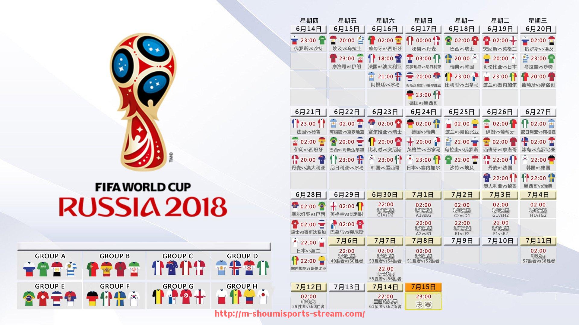 收米体育直播-法甲球队目标设定与执行力评估:能否达成欧战资格?