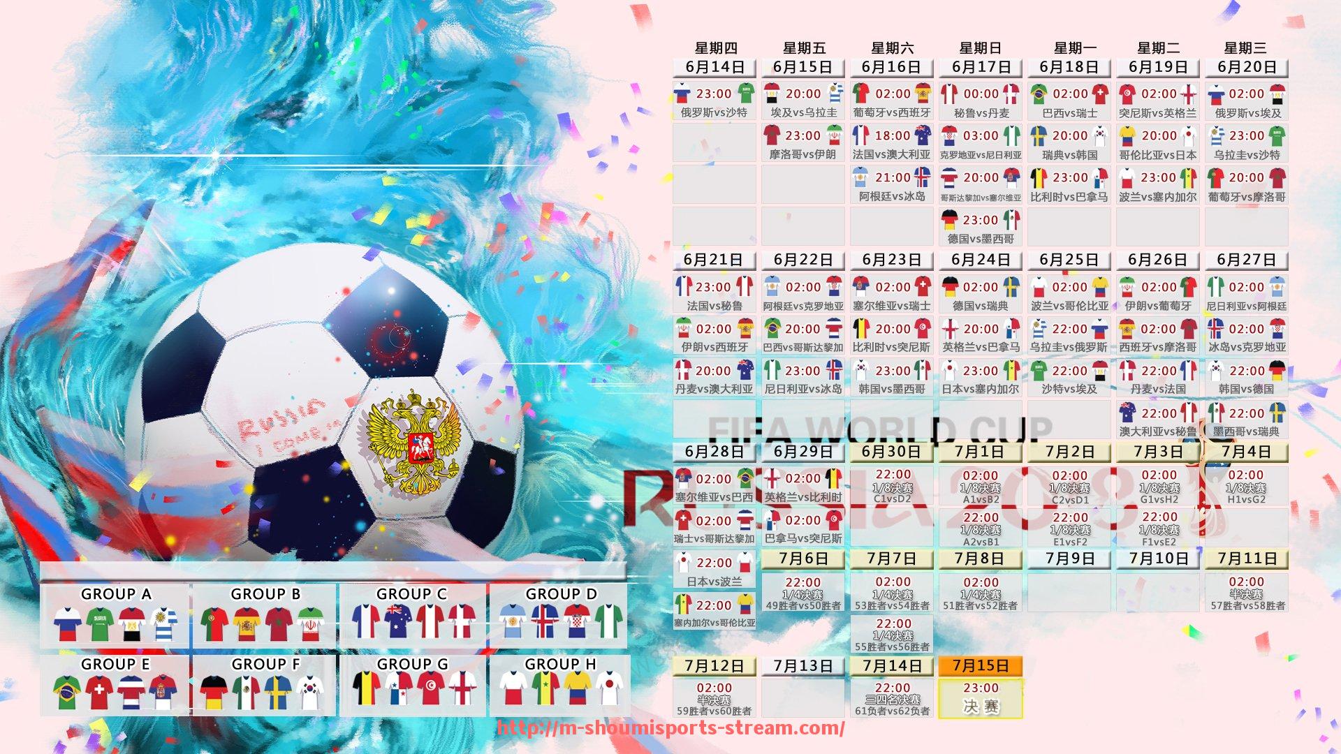 收米体育直播-意甲降级球队骚乱事件详细经过及影响分析